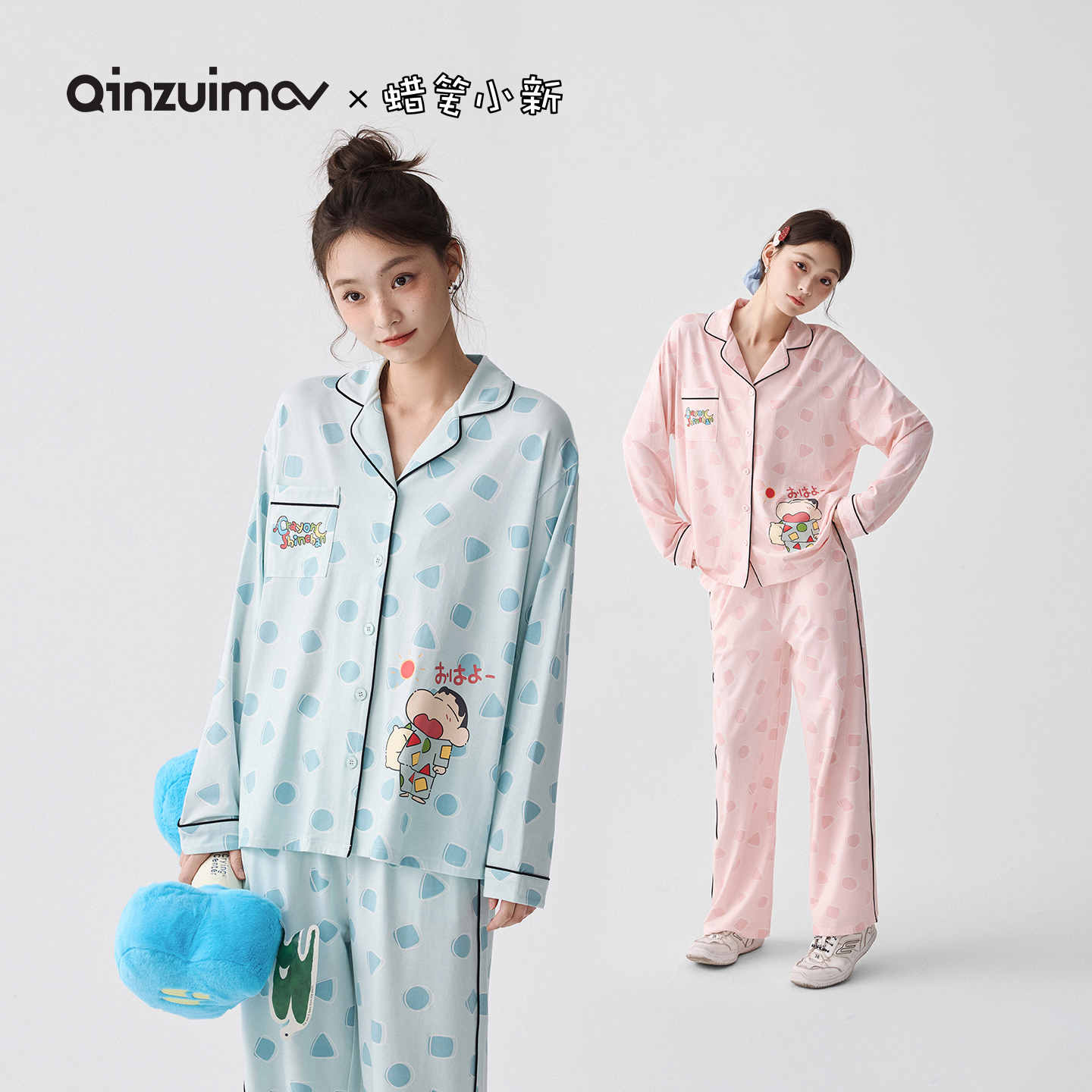 亲嘴猫X蜡笔小新 联名宽松翻领睡衣卡通家居服C53803