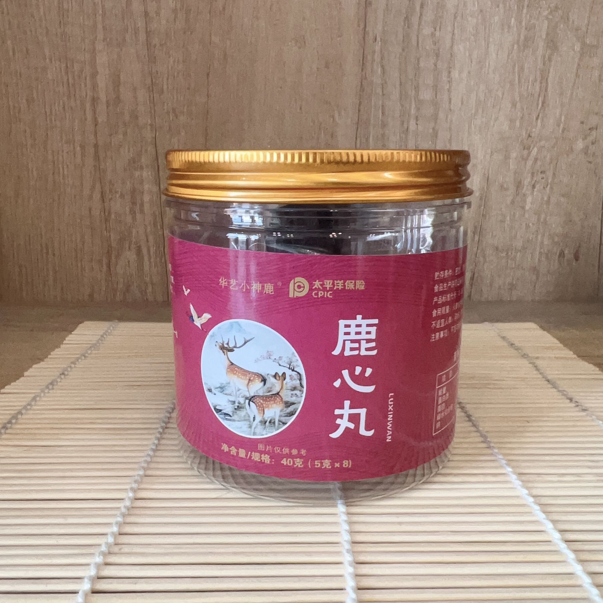 长白山吉林鹿乡产地直发传统滋补鹿心丸