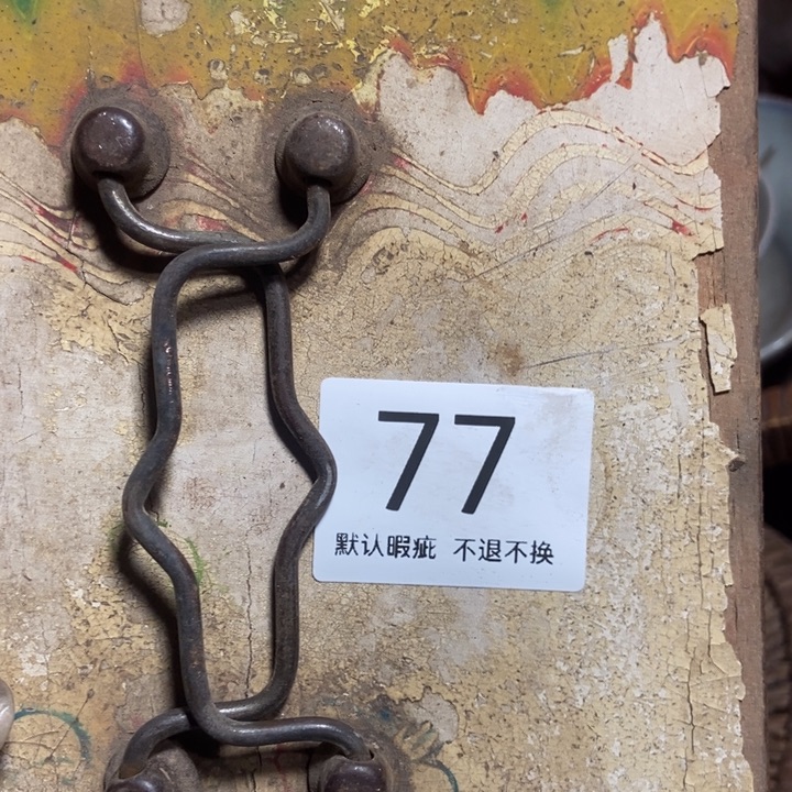 晴***鹤琉璃手工艺品588888888