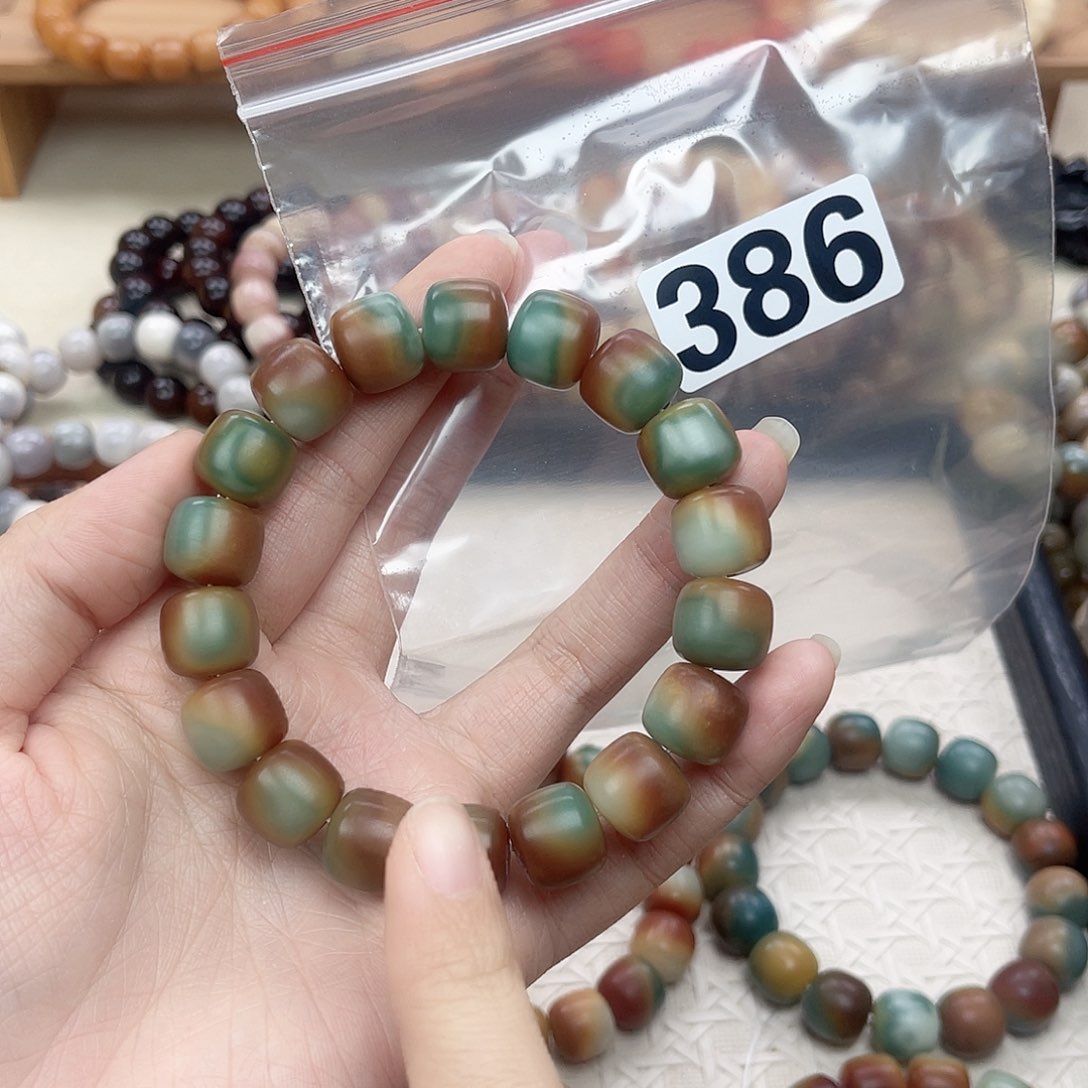 手串白玉菩提今**?386