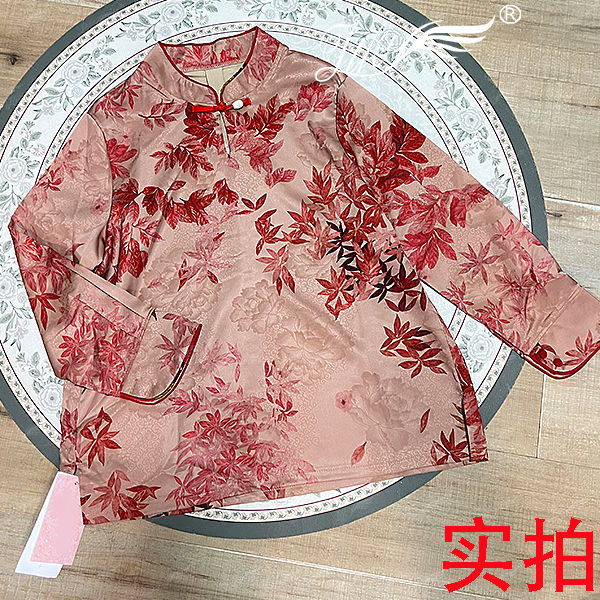 国风衬衫女2025新款新中式盘扣立领新中式花色高档气质上衣打底衫