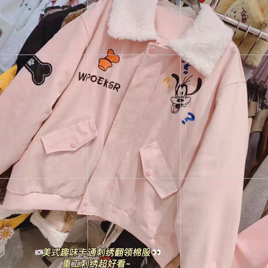 美式辣妹粉色小狗外套潮流设计感少女风