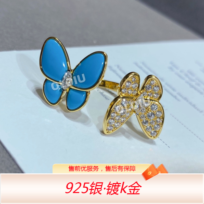 925银戒指 简约 经典 蝴蝶松松戒指