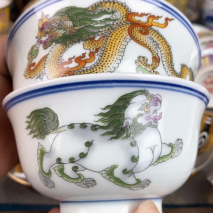 景德镇陶瓷藏式茶碗