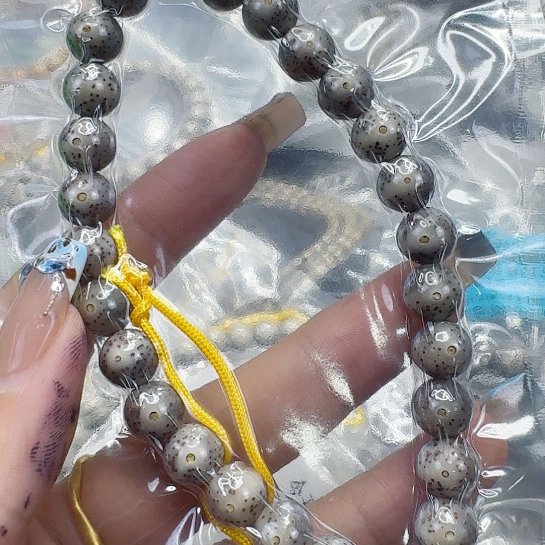 星月菩提手串301快乐星月菩提9