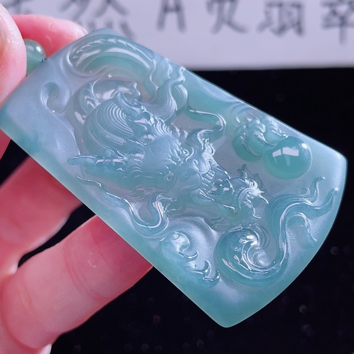 翡翠颈饰未镶嵌9999999999