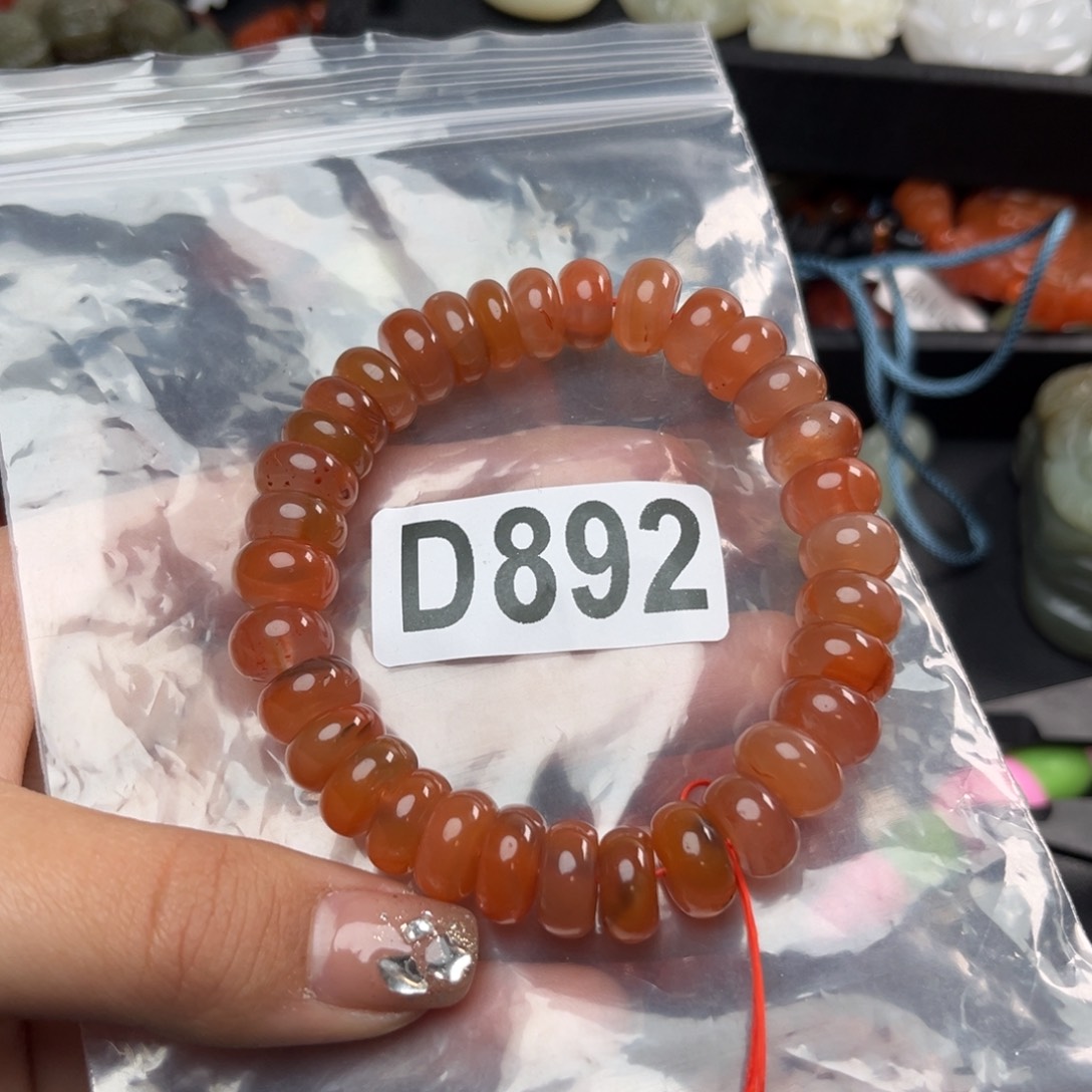 南红玛瑙珠宝奇石未镶嵌11*+