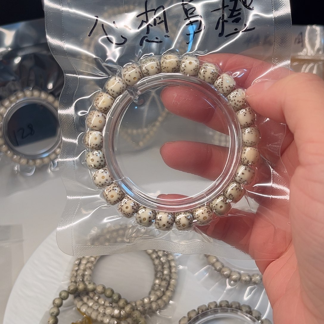 心***橙星月菩提吊坠9x10