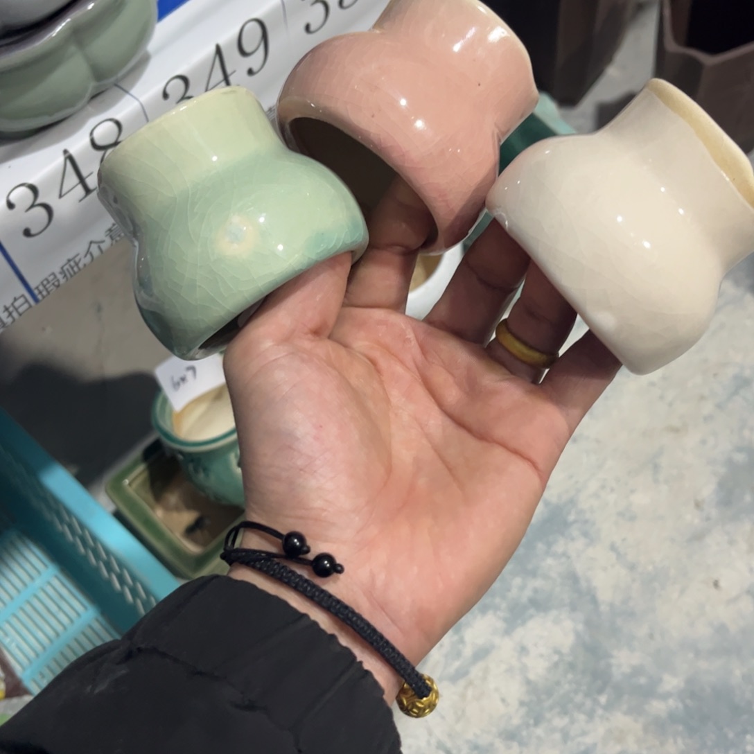 3个［当天满9元包邮24小时发］