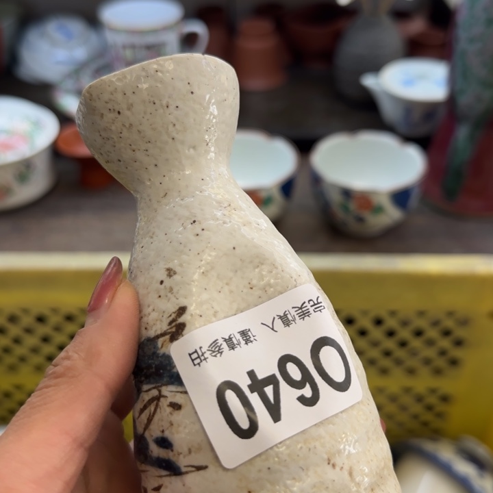 云***君瓷片一物一拍感谢支持