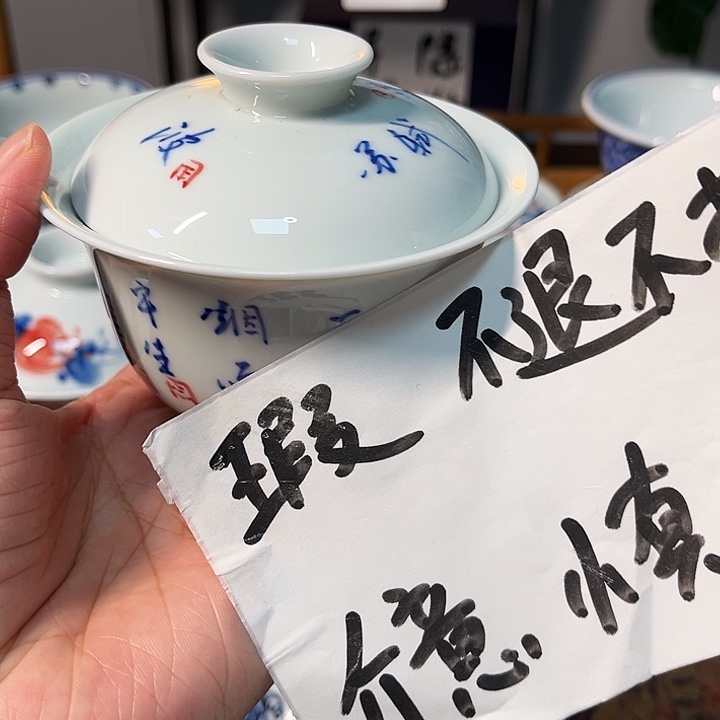 陶贝贝贝贝贝贝贝贝贝贝贝贝杯