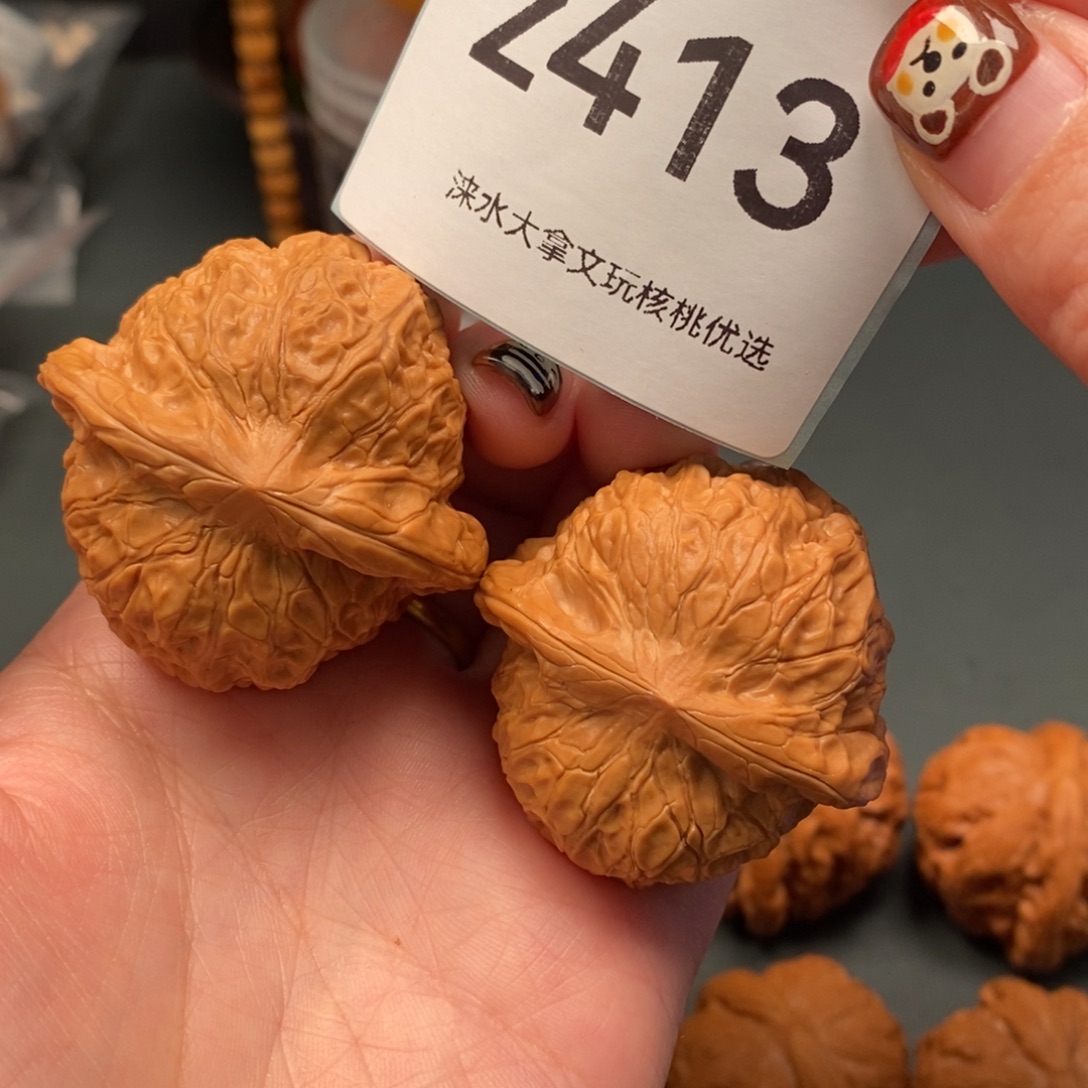 大***秉文玩核桃把件43299413