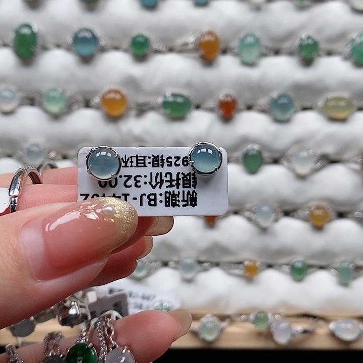 翡翠耳饰银S925镶嵌柠*茶