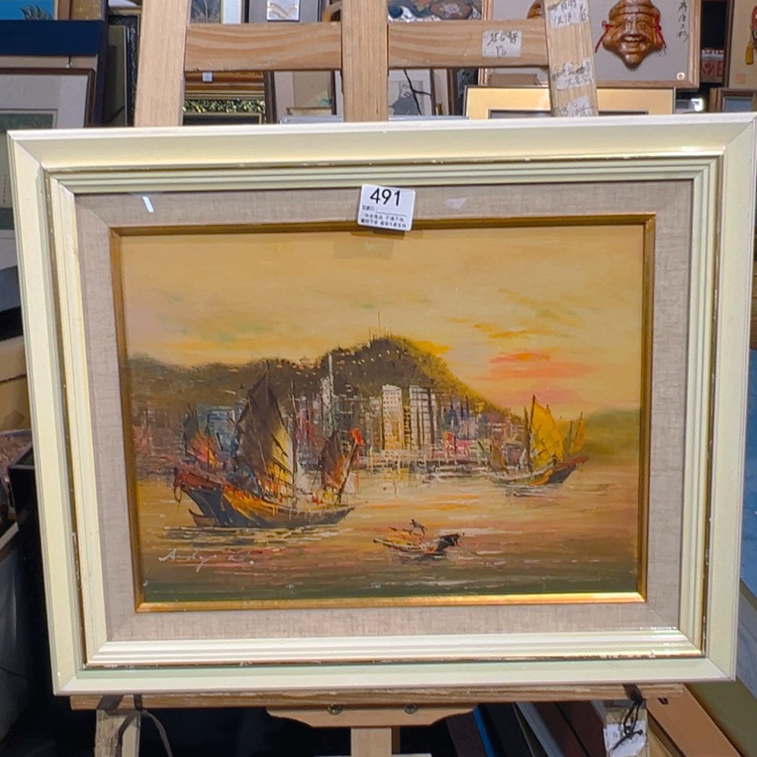 钝***侠剪纸艺术491不退不换