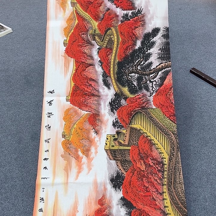 国画国画作品展览等活动的
