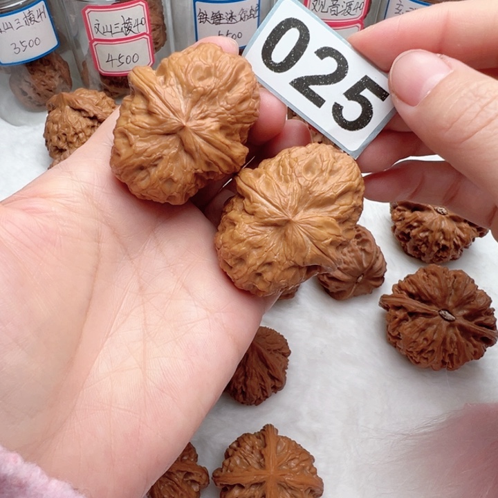 文玩核桃吊坠文玩