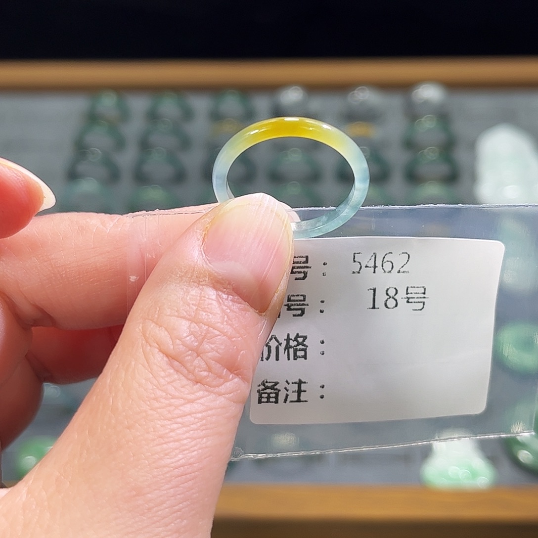 翡翠未镶嵌戒指5462。   