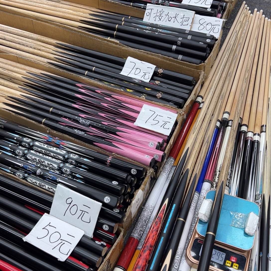 白蜡木长款墨刀小头分体