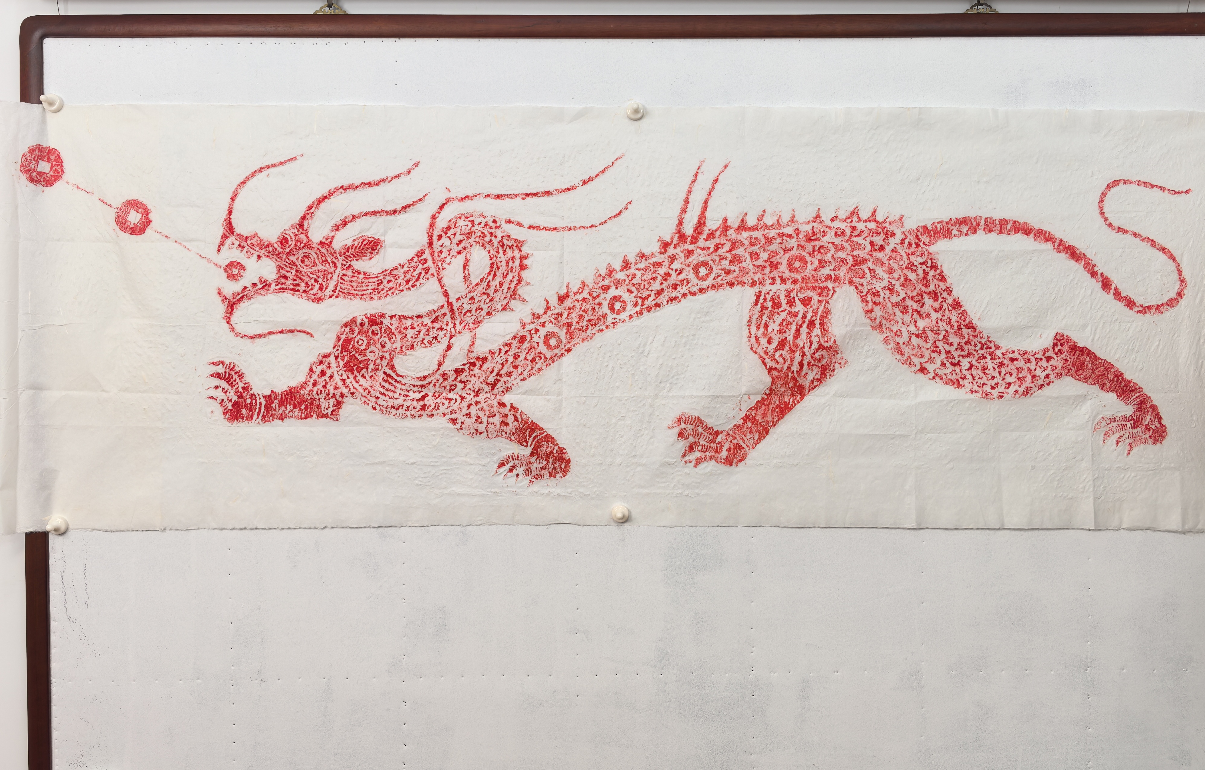 汉画像石刻七星大龙精美朱拓