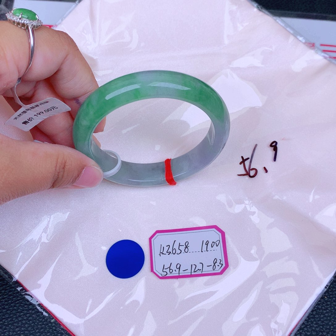 翡翠手镯未镶嵌缅甸翡翠