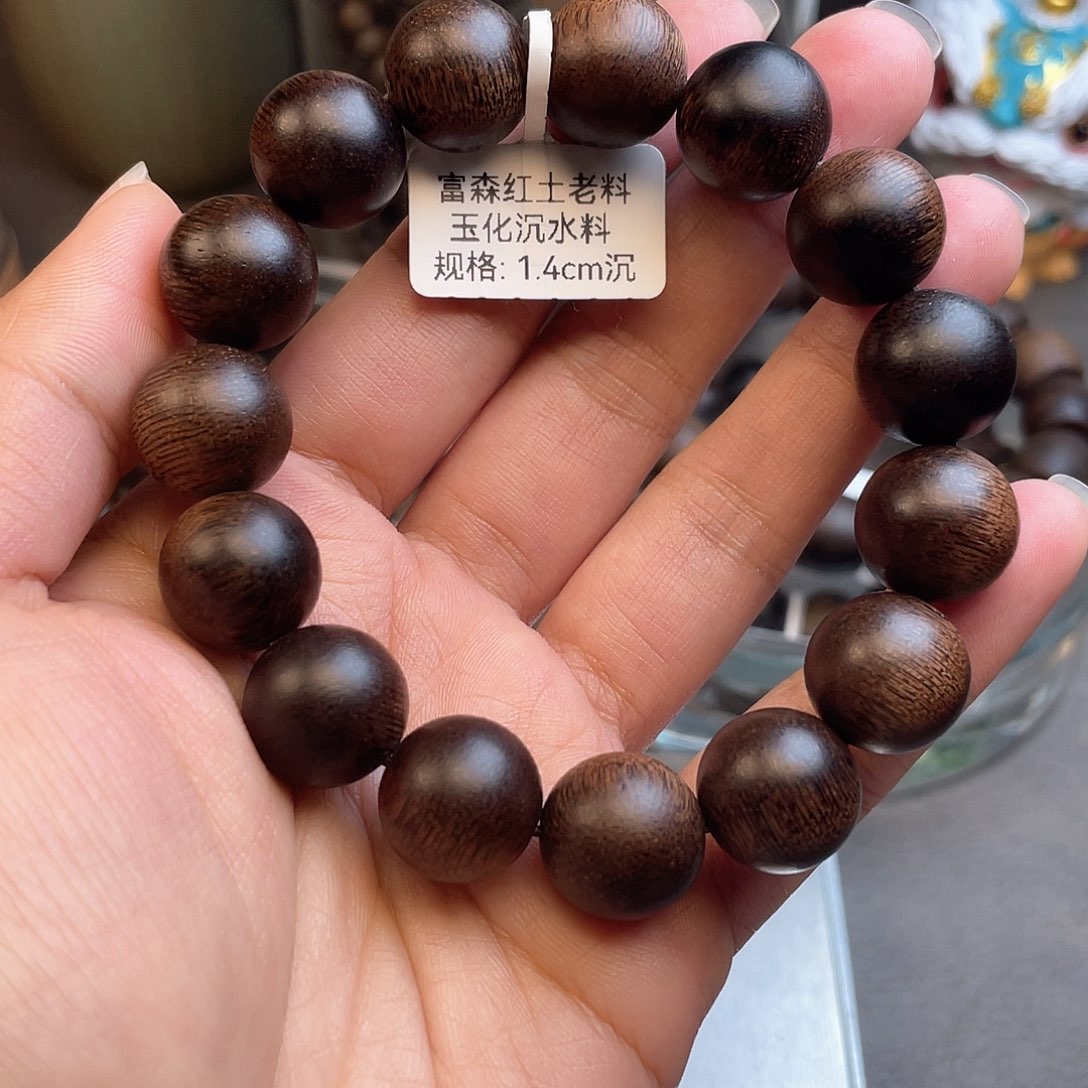 沉香手串富森红土老料