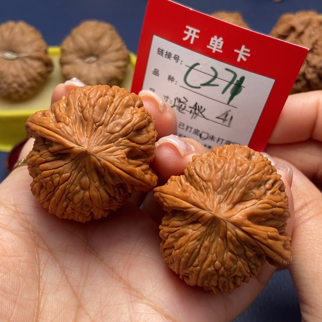 桃核吊坠文玩核桃
