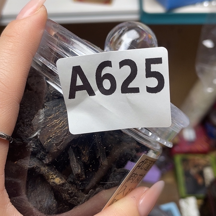 用***6大叶紫檀（黑酸枝木类）625
