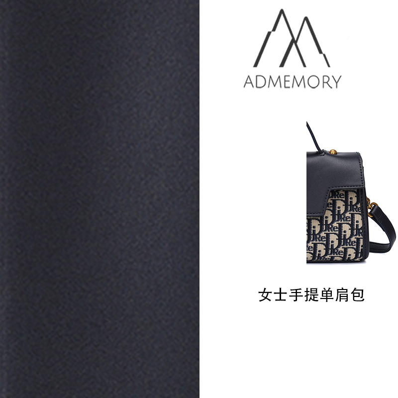 全新未使用 AdMemory 轻奢印花时尚女士手提单肩斜挎包