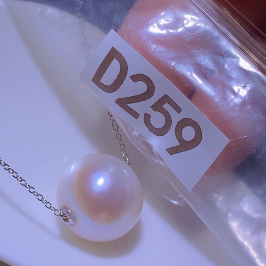 银S925镶嵌淡水珍珠其他