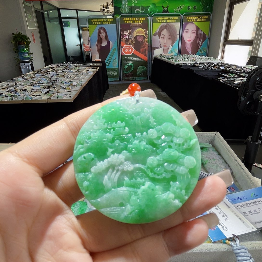 颈饰未镶嵌翡翠一