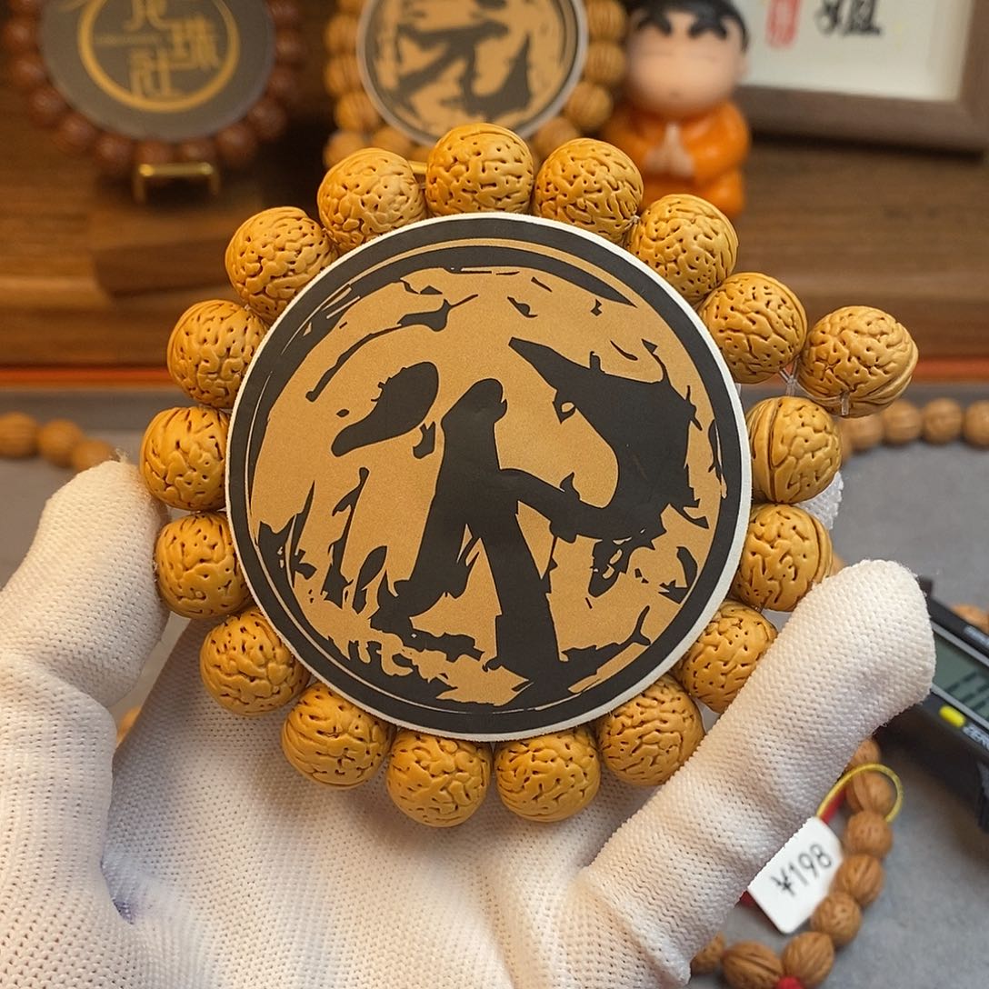 桃核手串荔枝14.5 （尺寸误差0.5之间）