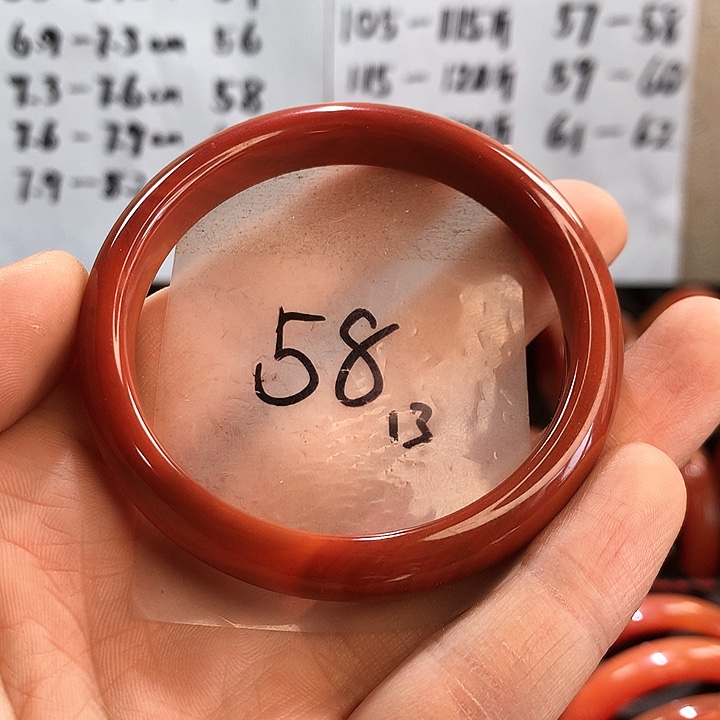 玛瑙/玉髓手镯未镶嵌