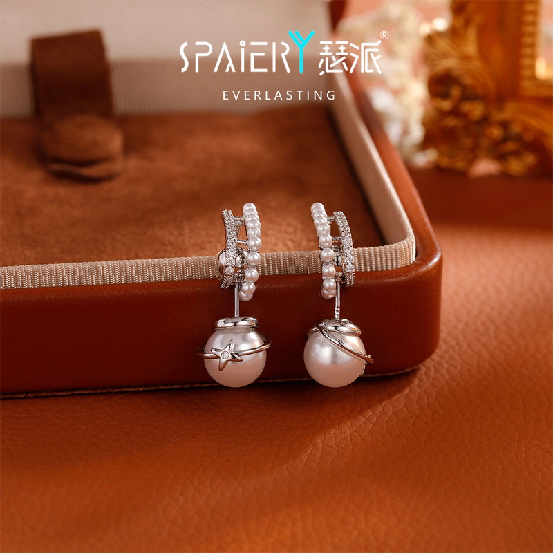 合金耳饰 【25164】925银针玩转星际流苏耳钉女轻奢高级感小众耳饰