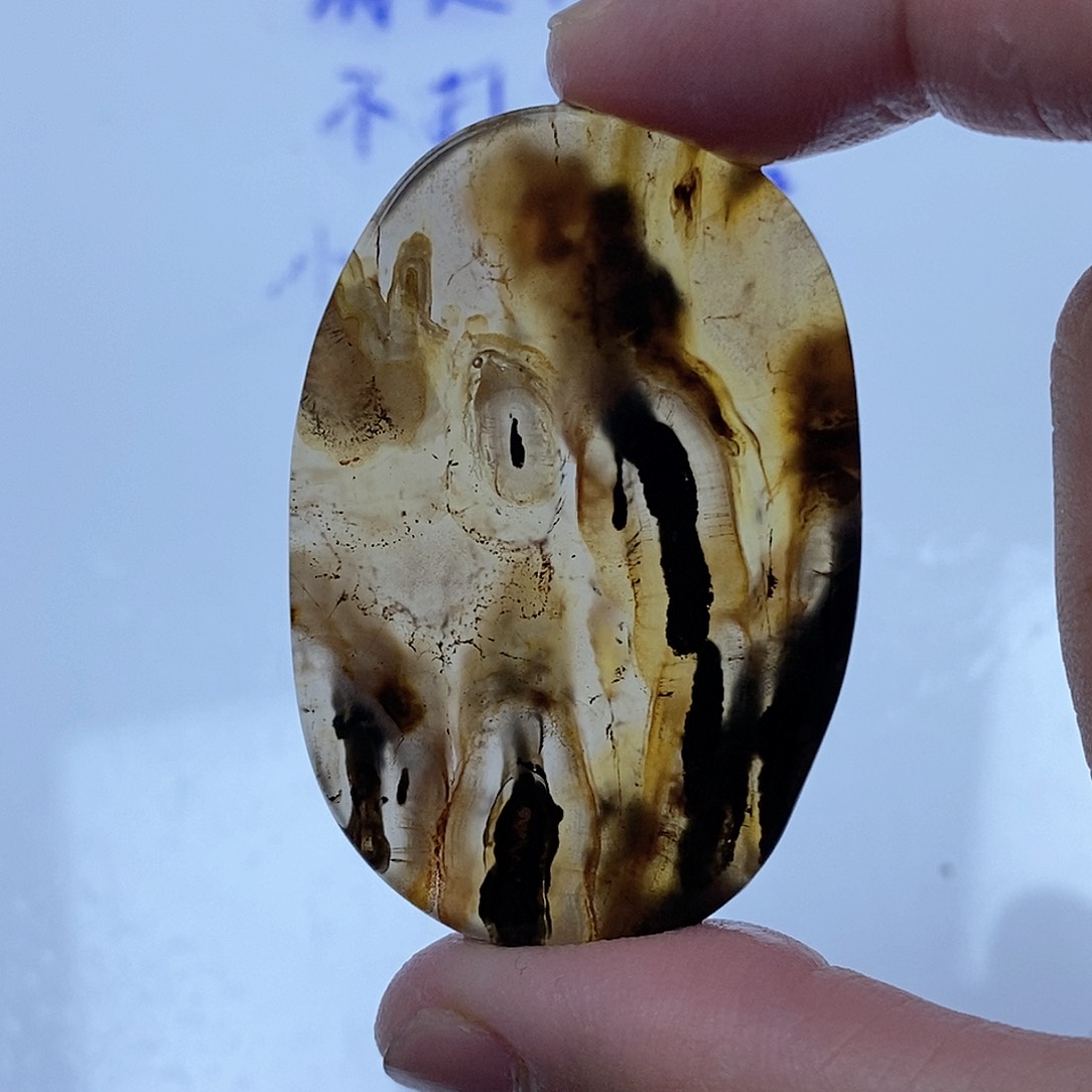 玛瑙/玉髓未镶嵌珠宝半成品