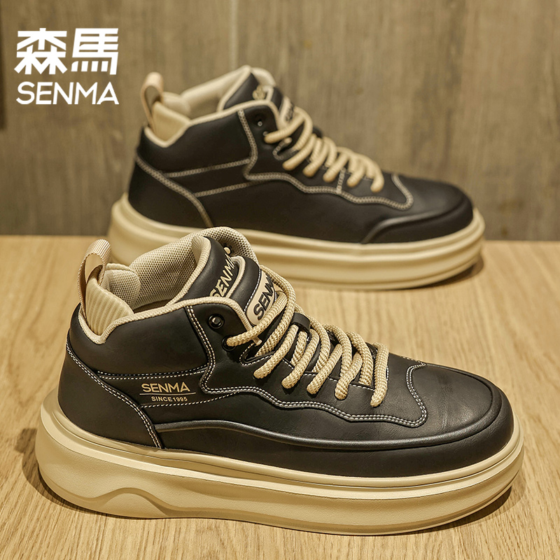 森马高帮男鞋秋季2025新款时尚百搭运动板鞋厚底增高百搭休闲鞋子