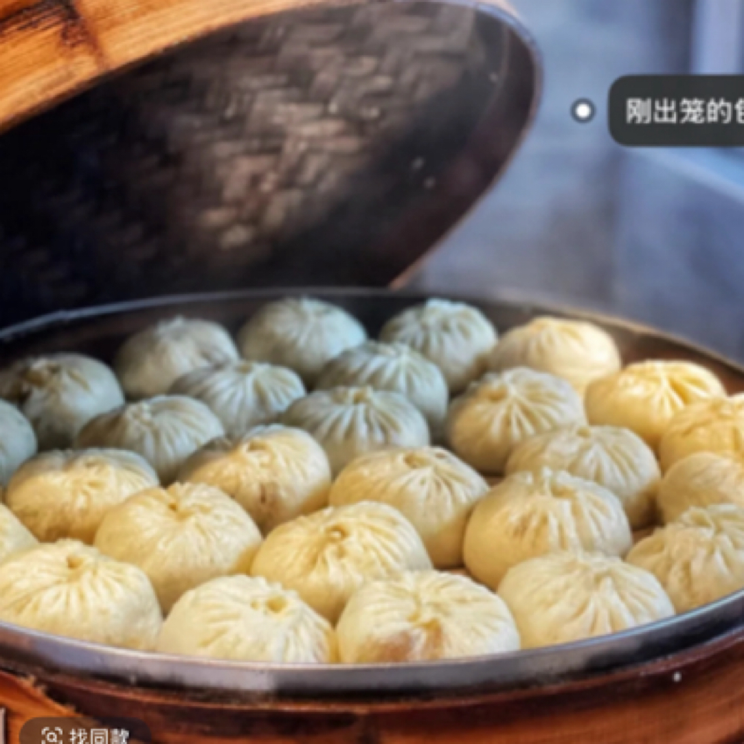全家福大馅包子 8送2密云农家手工现包现发2000g