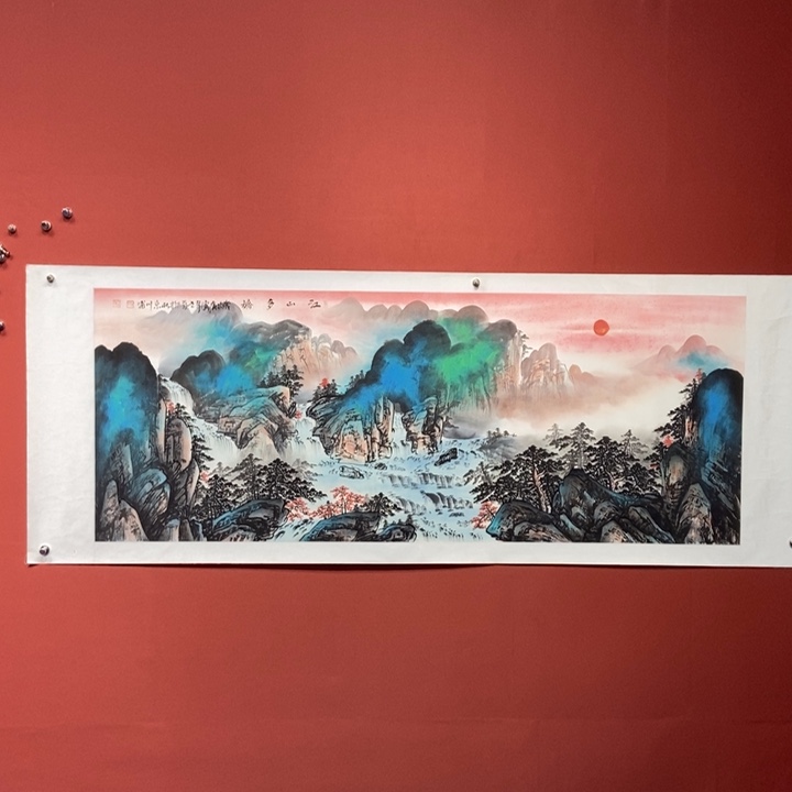国画李川浦画家作品