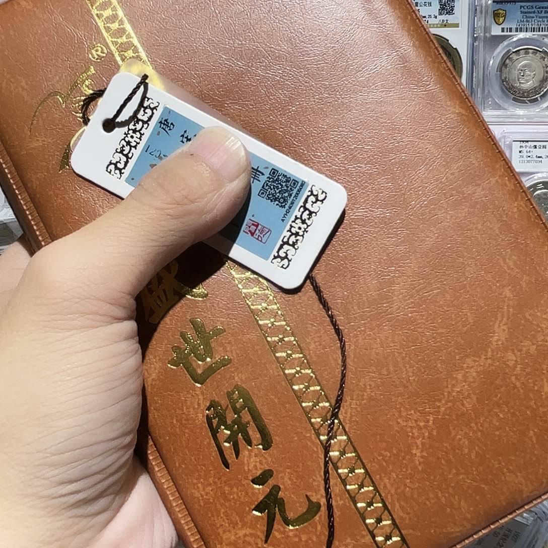 银如图所说的那样是