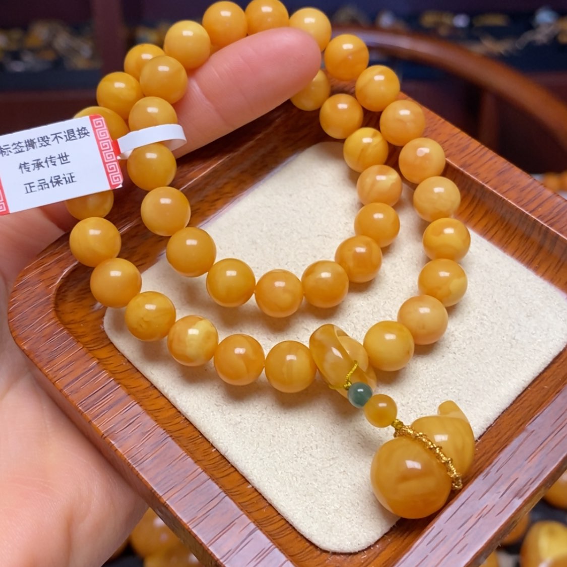 【闪购商品】蜜蜡手链未镶嵌手串