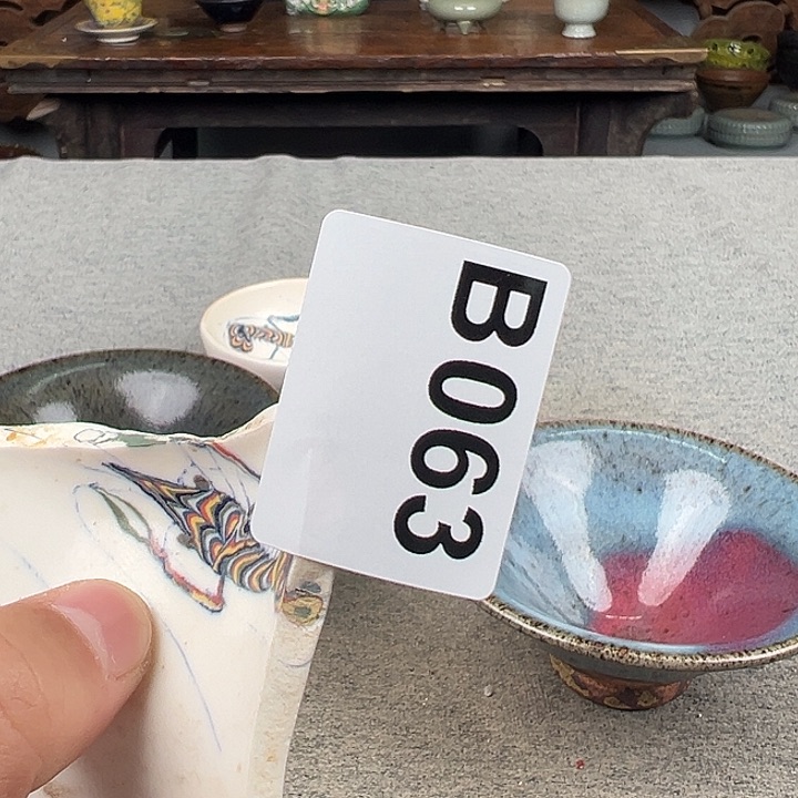 摆件古**秋瓷器瓷器瓷器瓷器瓷器