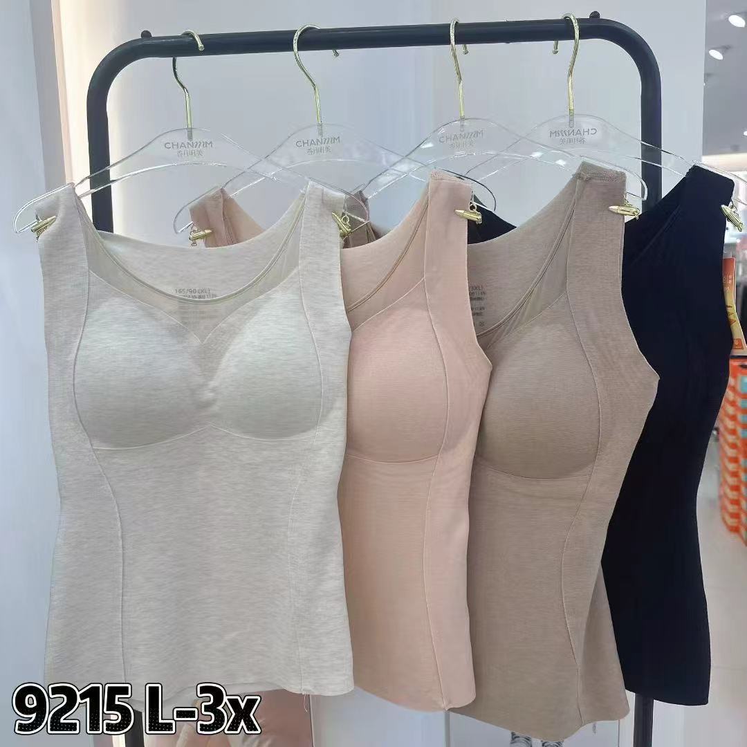 9212#女士新款吊带背心CB