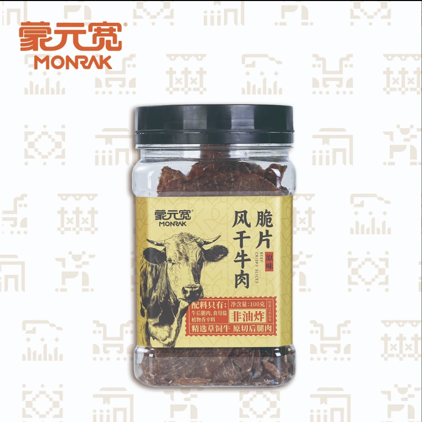 蒙元宽【新品上市】风干鉴宝牛肉脆片牛脆脆休闲零食100g/罐