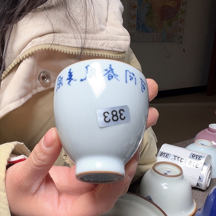 天青开大片容量100毫升