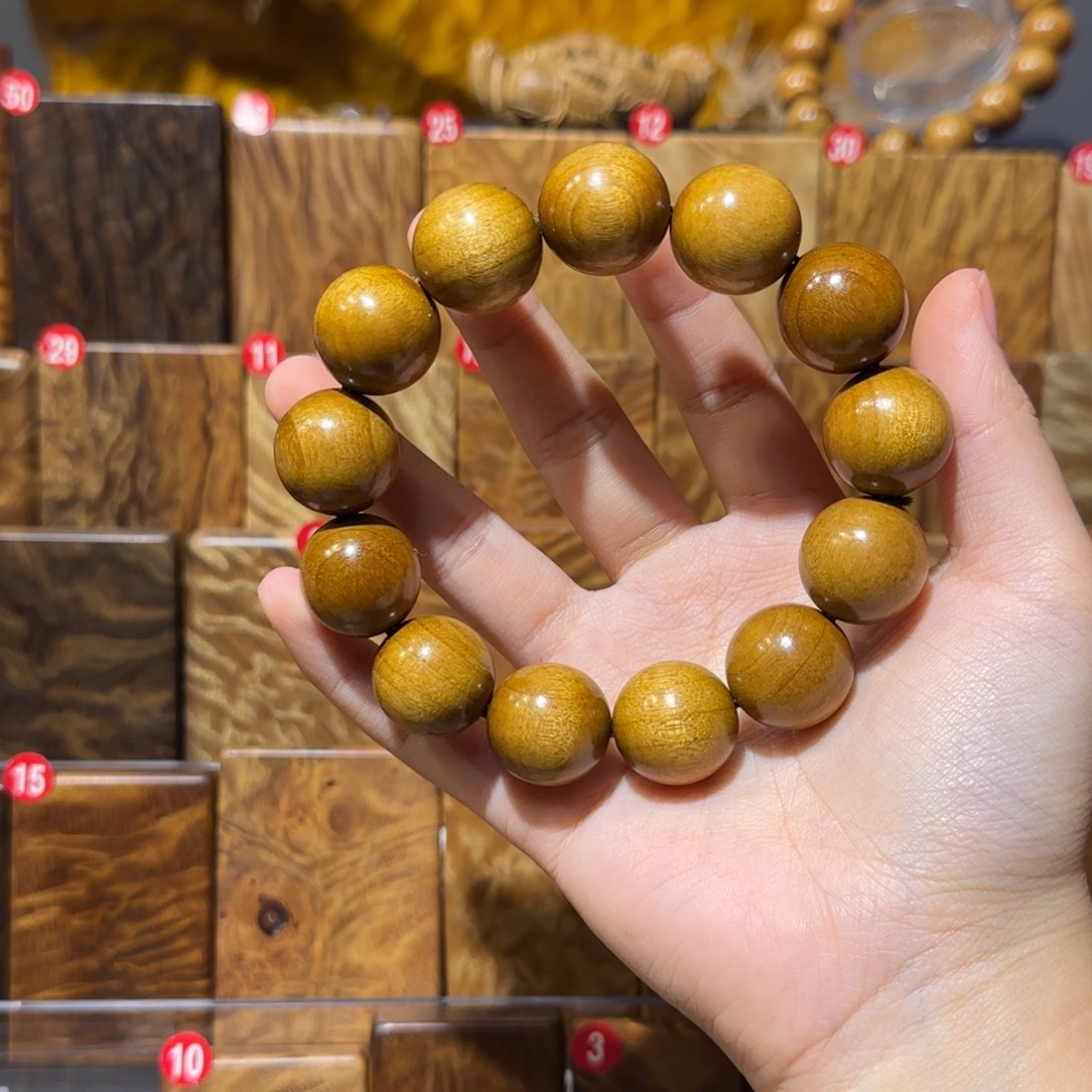 金丝楠小叶桢楠1.8手串