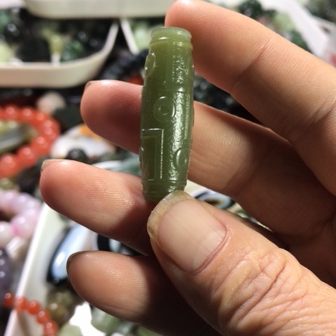 未镶嵌手链和田玉芒**丁