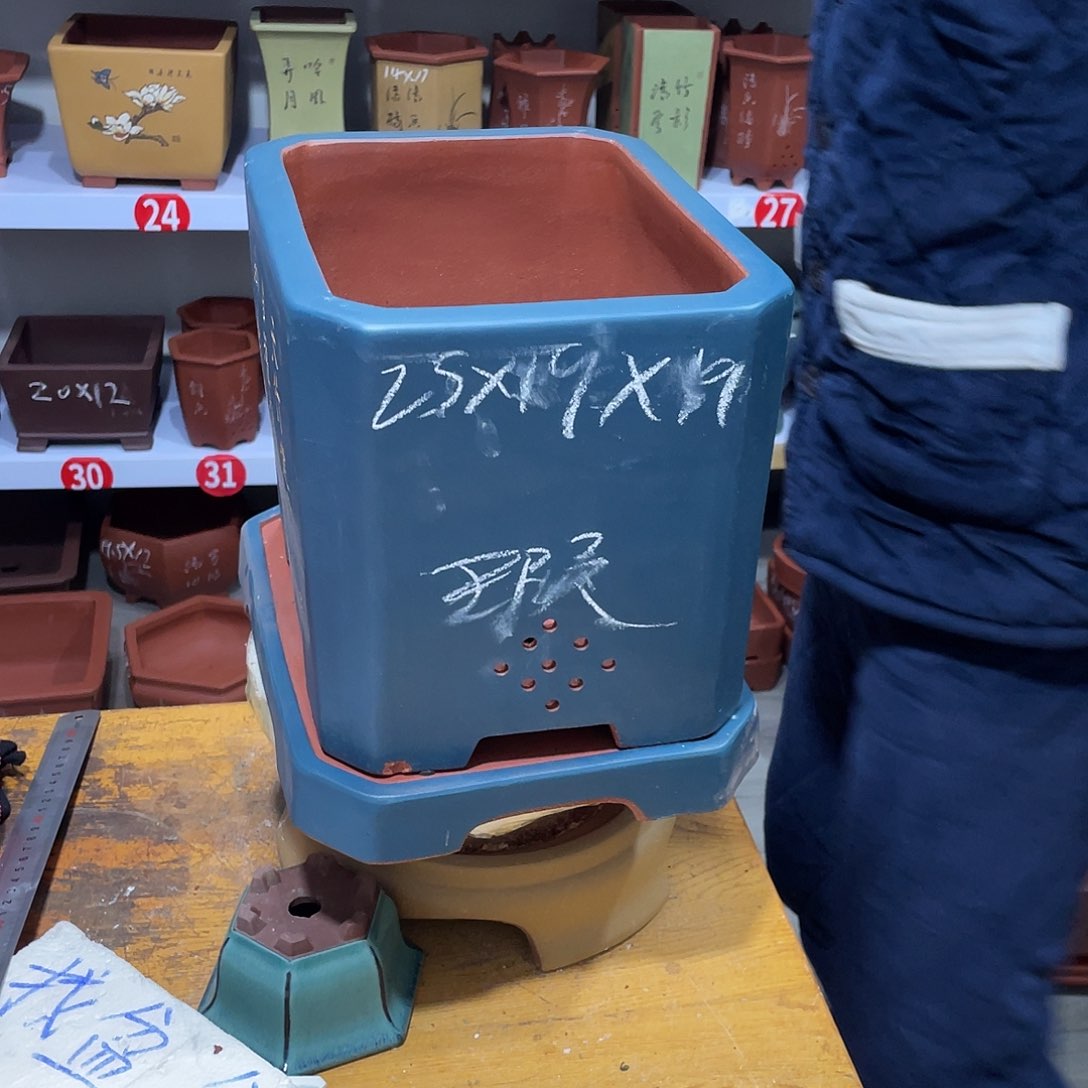 紫砂江***好天心紫砂手工花盆