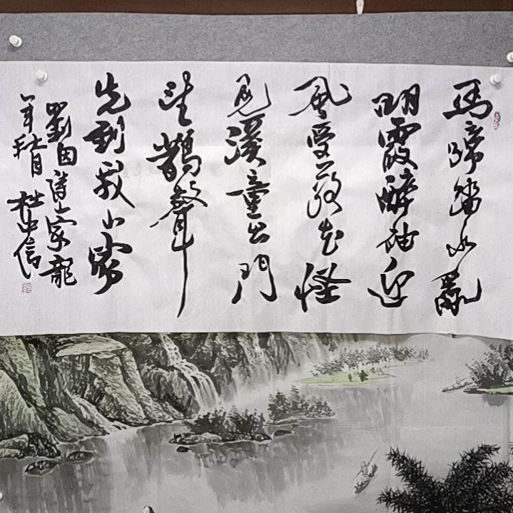 书法马蹄踏水乱很明显啊，最臭恶风兽