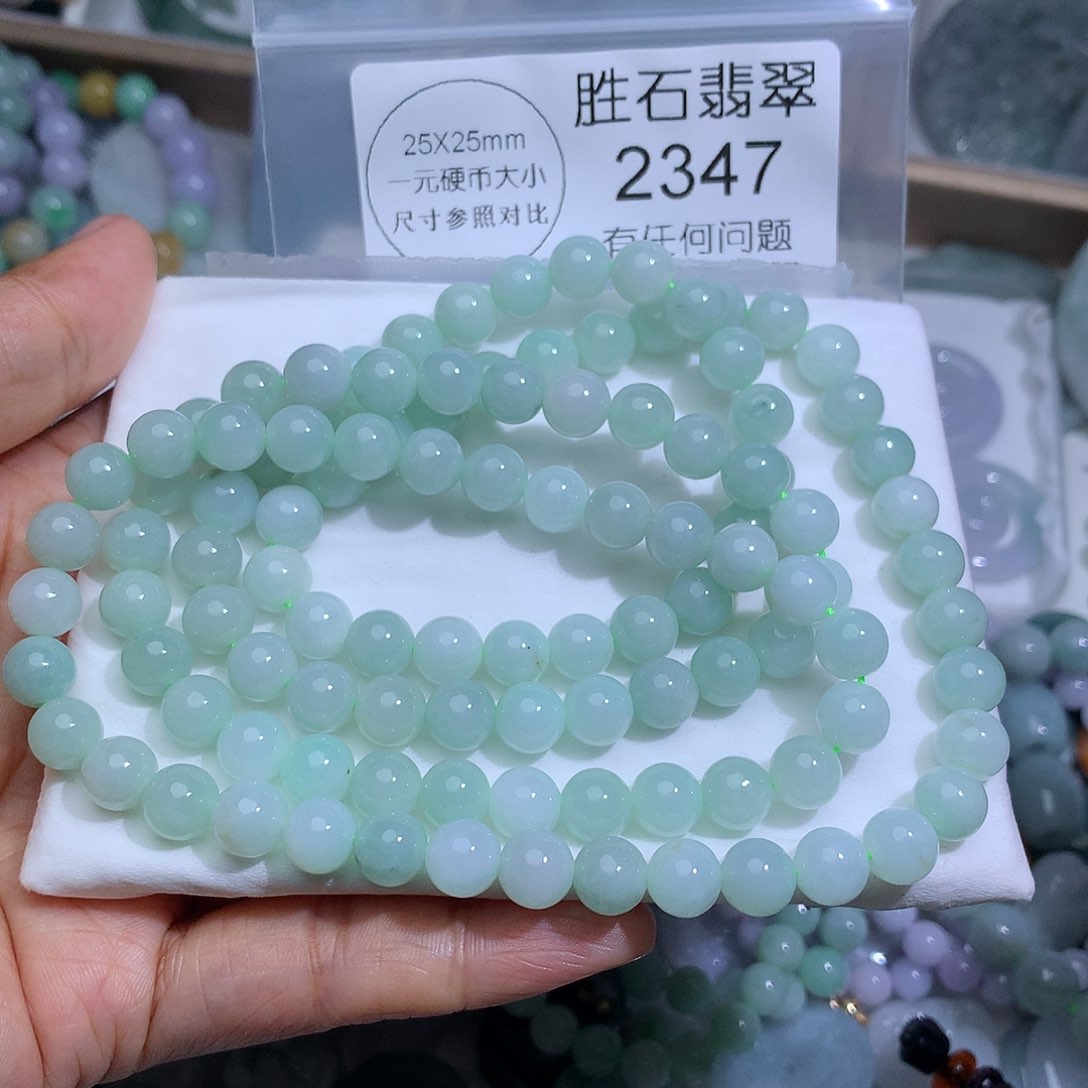 翡翠未镶嵌颈饰2347。