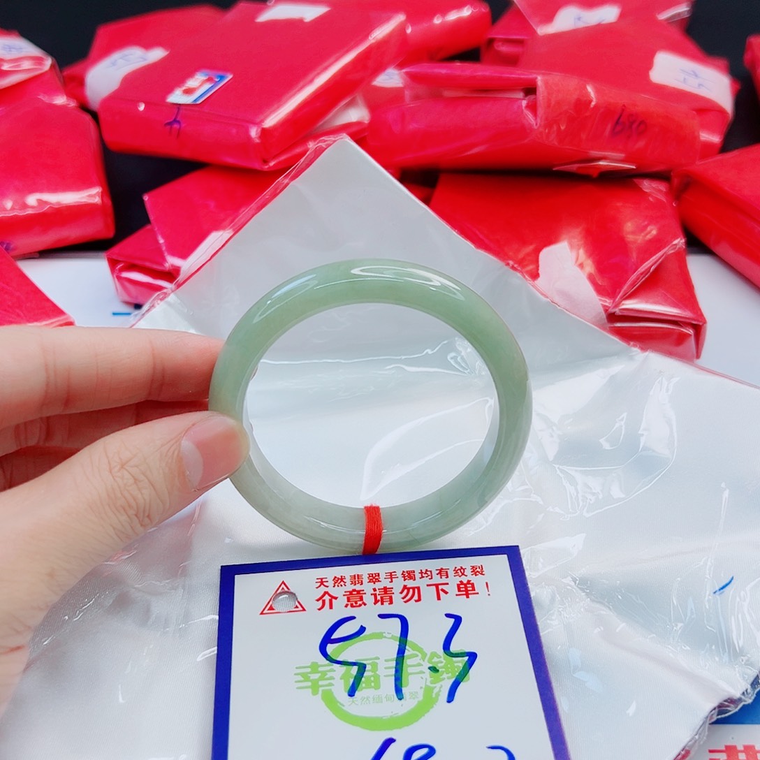 未镶嵌手镯翡翠1111111111