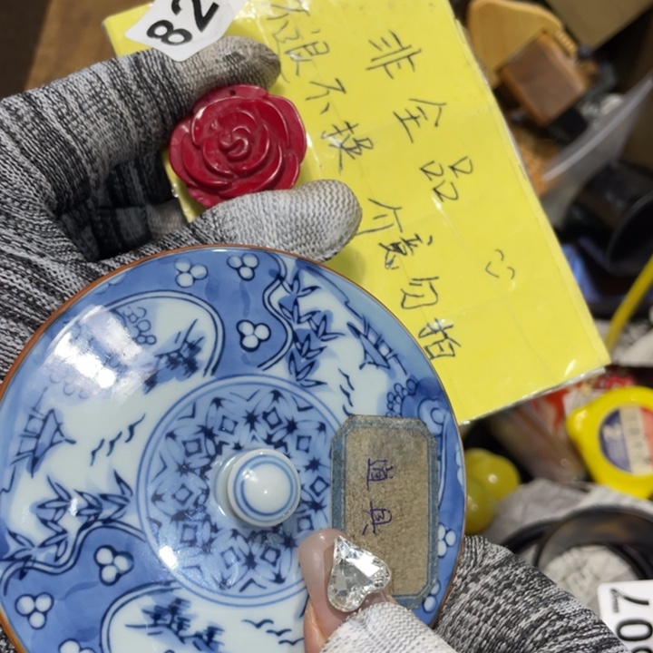 紫砂陶瓷艺术陶瓷艺术陶瓷艺术